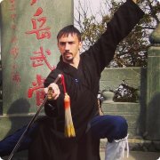 Wudang