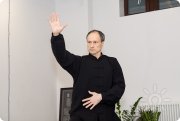 Практика