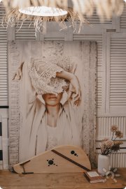 Гуслетерапия