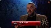 Телеканал РенТВ Тайны Чапман