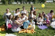 Выезд на&nbsp;природу