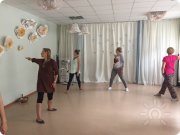 Женский цигун