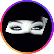 Светлана Радужная
