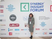 Участие в&nbsp;Synergy Digital Forum, 2018&nbsp;г.