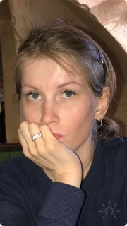 Естественная красота