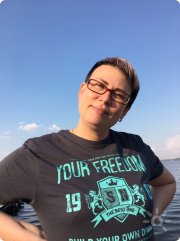Елена Ильиных