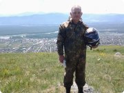 Тайная работа с&nbsp;маятником