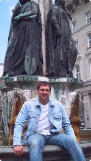 Дмитрий Владимирович Игонин, тренер, Москва, Санкт-Петербург