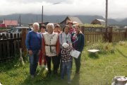 Алтай. Путешествие по&nbsp;местам силы