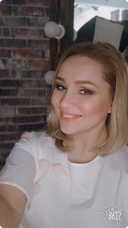Анна Рогова, тренер, Челябинск