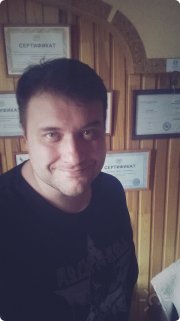 Андрей Викторович Нестеренко, тренер / консультант, Екатеринбург