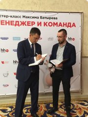 Ян Кирпиченко, тренер / консультант, Краснодар