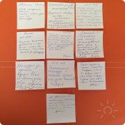 Тренинг по&nbsp;работе с&nbsp;Целями. Ведущие Антонина Радова, Юлия Гостева Отзывы