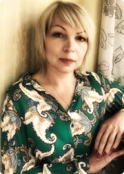 Марина Брюханова Таролог