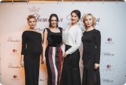 Lisanne Avebanta, тренер / консультант, Казань