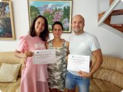 Вручение дипломов