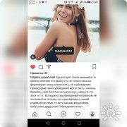 Отзывы