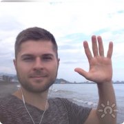 Это мой биокостюм:)