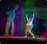 Ксения Согрина "Динозавр Рекс"