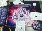 Так выглядит игровое поле