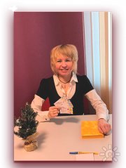 Марина Аркадьевна Лимонова, консультант, Кемерово