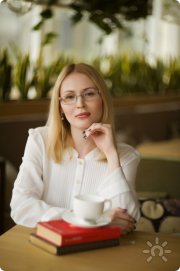 Юлия Смагина, психолог