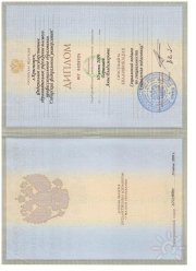 Анна Борисова, тренер / консультант, Краснодар