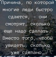 Ульяна Николаевна Свиридова, тренер / консультант, Красноярск