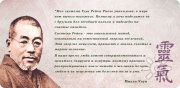 Станислав Зыков, тренер / консультант, Новосибирск, Москва