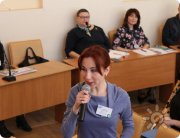 Профессиональный конкурс