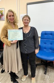 Обучение семейным расстановкам по&nbsp;методу Берта Хеллингера