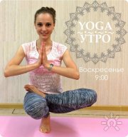 Шичкова Карина
