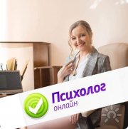 личное фото