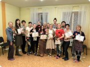 Татьяна Лямзина с&nbsp;учениками