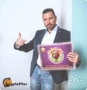 Владимир Виджай, тренер, Санкт-Петербург
