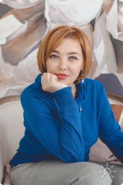 нумеролог