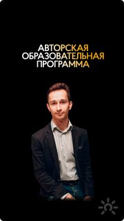 Метод Дудова