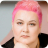 Елена Долгополова, Черноморское побережье
