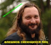 #флешмобсмеющихсялиц