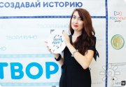 Организатор киношколы "Твори кино"