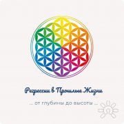 Мария Вельган, консультант, Санкт-Петербург