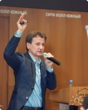 Андрей Ивашина