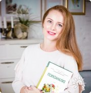 Алёна Викторовна Семёнова, консультант, Санкт-Петербург