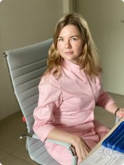 Альбина Аоки