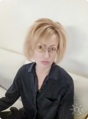 Елена Викторовна Тушина, тренер / консультант, Москва