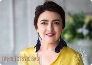 Екатерина Дмитриевна Полякова, тренер, Новосибирск