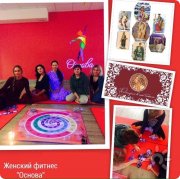 Провожу игру "Богини в&nbsp;каждой женщине"