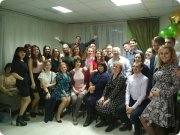 Курс контроля успеха "Апстрим-контроль"