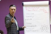 Нетворкинг&nbsp;— тренинг знакомств&nbsp;— выстраивание полезных связей