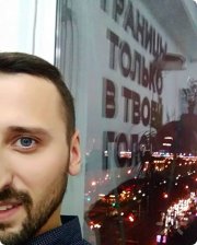 Дмитрий Андреевич Климов, тренер / консультант, Краснодар
